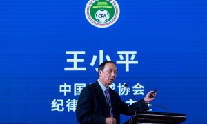 媒体人：本周期足球反腐阶段性进入尾声 常态化监管继续
