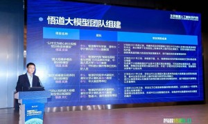 中国版OpenAI，拼命融钱、非常差钱、很难赚钱