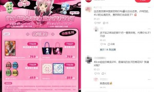 原创 
            想赚钱的得力们，抓住“上山”的谷子