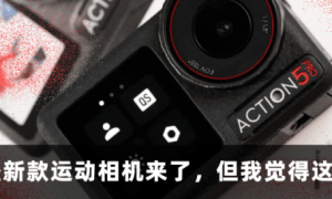 iPhone入华16年还没有调休闹钟，而且以后可能更没戏了。。。