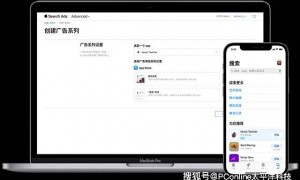 当AI搜索结果也是 123 上链接，有多大搞头？