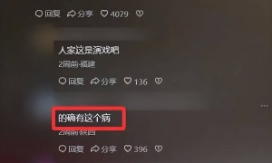 55岁张嘉益近况曝光，脊柱炎导致拍戏弯腰驼背，疼到表情扭曲