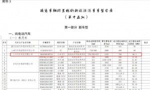 原创 
            雷军到底抢了谁的生意？YU7主力用户为何都用苹果手机？