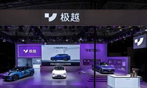 高合、极越汽车暴雷，蔚来慌不慌？
