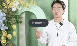 觊觎即时零售，抖音绕道“酒旅”