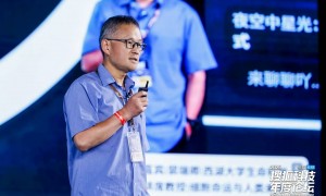 西湖大学裴端卿：如果人体细胞始终保持年轻健康的状态，人类理论上可以永葆青春