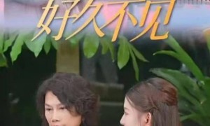 再次召回孟羽童，是董明珠被雷军逼得“低头”？