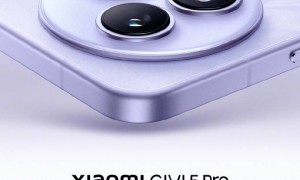 小米Civi 5 Pro对标iPhone，这配置苹果看了都慌？