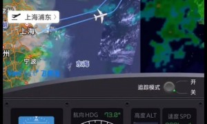 上海飞韩国的航班没降落连夜飞回国？航司回应了→