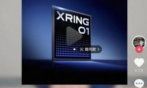 雷军更新抖音介绍小米玄戒O1芯片，称5月22日晚将发布小米15S Pro新机，此前已停更近两个月