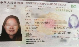 中国女农场主非洲失踪近30天确认遇害，嫌犯为“内鬼”！已有多名中国同胞在该国遇害