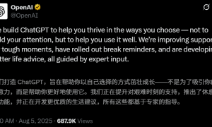 奥特曼深夜「放鸽子」！不发GPT-5，竟是给7亿用户「防沉迷」？