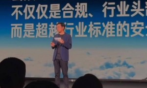 雷军:没想到SU7事故打击如此大 称十年饮冰，难凉热血