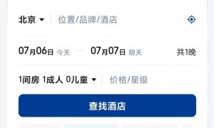 厮杀万亿级市场，阿里京东美团短兵相接