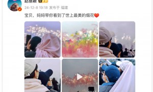 蔡国强烟花秀大量无人机坠海，本人回应：请帮忙收拾，不要带回家