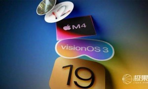 iOS 19真要彻底变脸？！猛料提前爆，图标会发光、系统能省电，这波更新安卓都馋